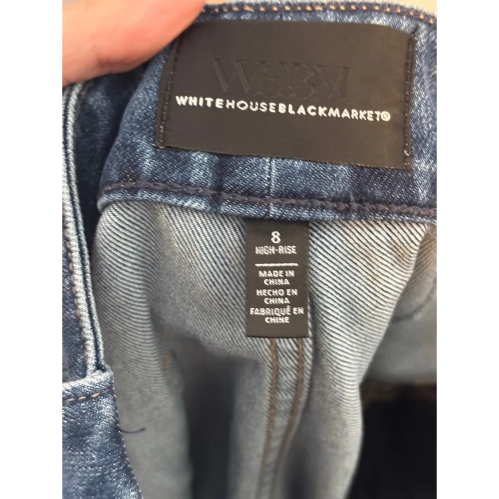 White House Black Market High Rise Straight Jeans Size 8 Gold Military Button - Picture 10 of 16